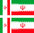 Iran lot de 4 stickers autocollants en vinyle