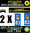 2 Stickers réfléchissant style AUTO Plaque département 83