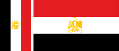 EGYPTE 4X flag adhesive vinyl stickers