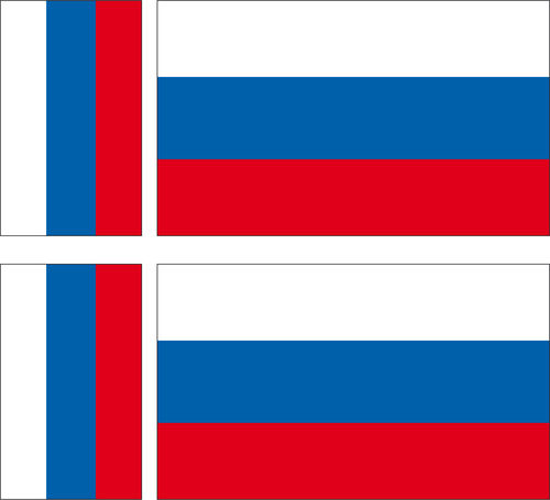 RUSSIE 4 x drapeau sticker