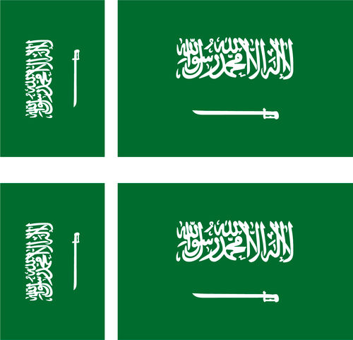 SAUDI ARABIA 4X flag adhesive vinyl stickers