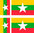 BIRMANIE 4 x drapeau sticker