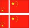 CHINE 4 x drapeau sticker