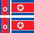 NORTH KOREA 4X flag adhesive vinyl stickers