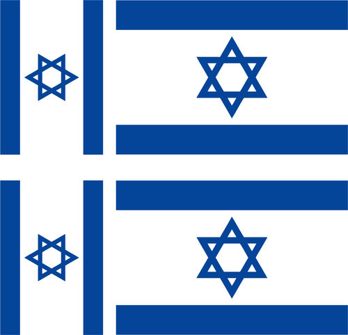 ISRAEL 4 x drapeau sticker