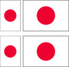Japon lot de 4 stickers autocollants en vinyle